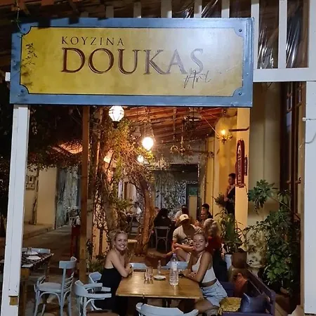 Doukas Herakleio Crete Heraklion (Crete)